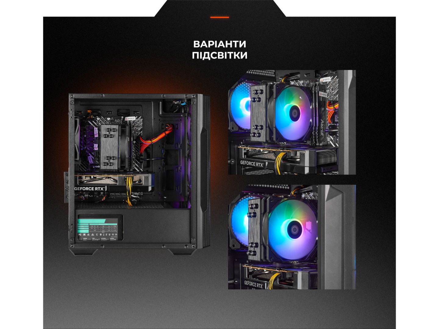 Системний блок Expert PC Play Ryzen 5 7500F / RTX 5060 / DDR5 16Gb / SSD 2Tb (A7500F.16.S20.5060.A7193) — фото 9