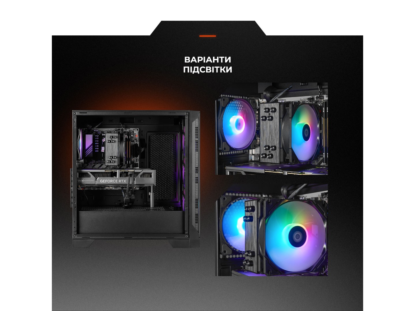 Системний блок Expert PC Ultimate (A7800X3D.32.S5.5060T.8.A7595) — фото 11