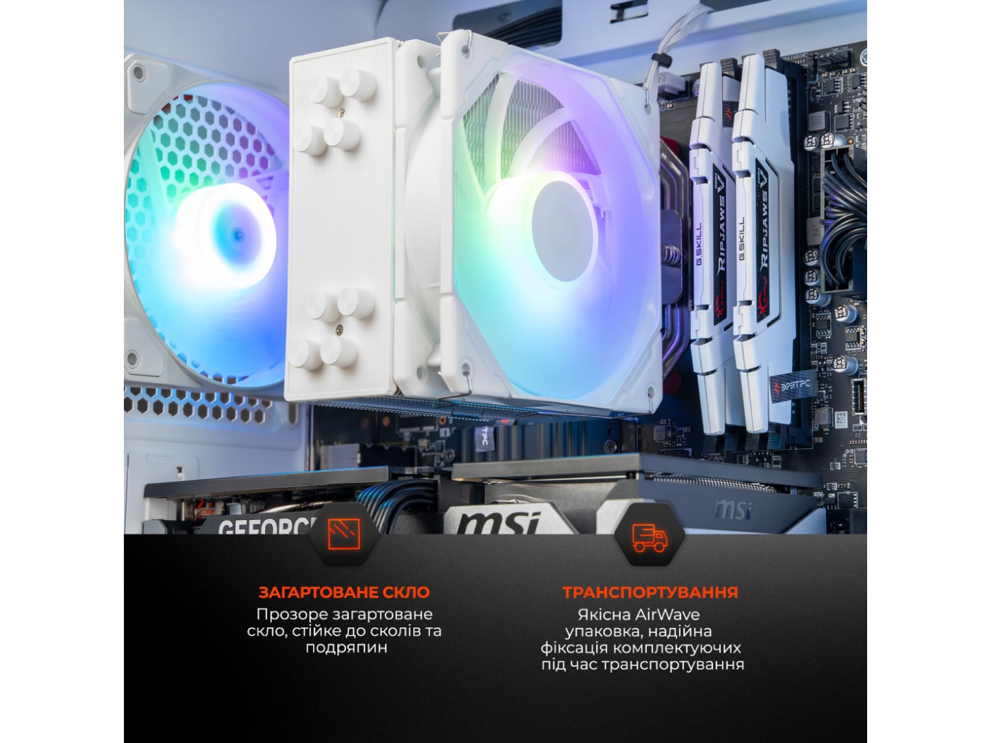 Системний блок Expert PC Ultimate (A7800X3D.32.S5.5060T.16.A7650) — фото 9