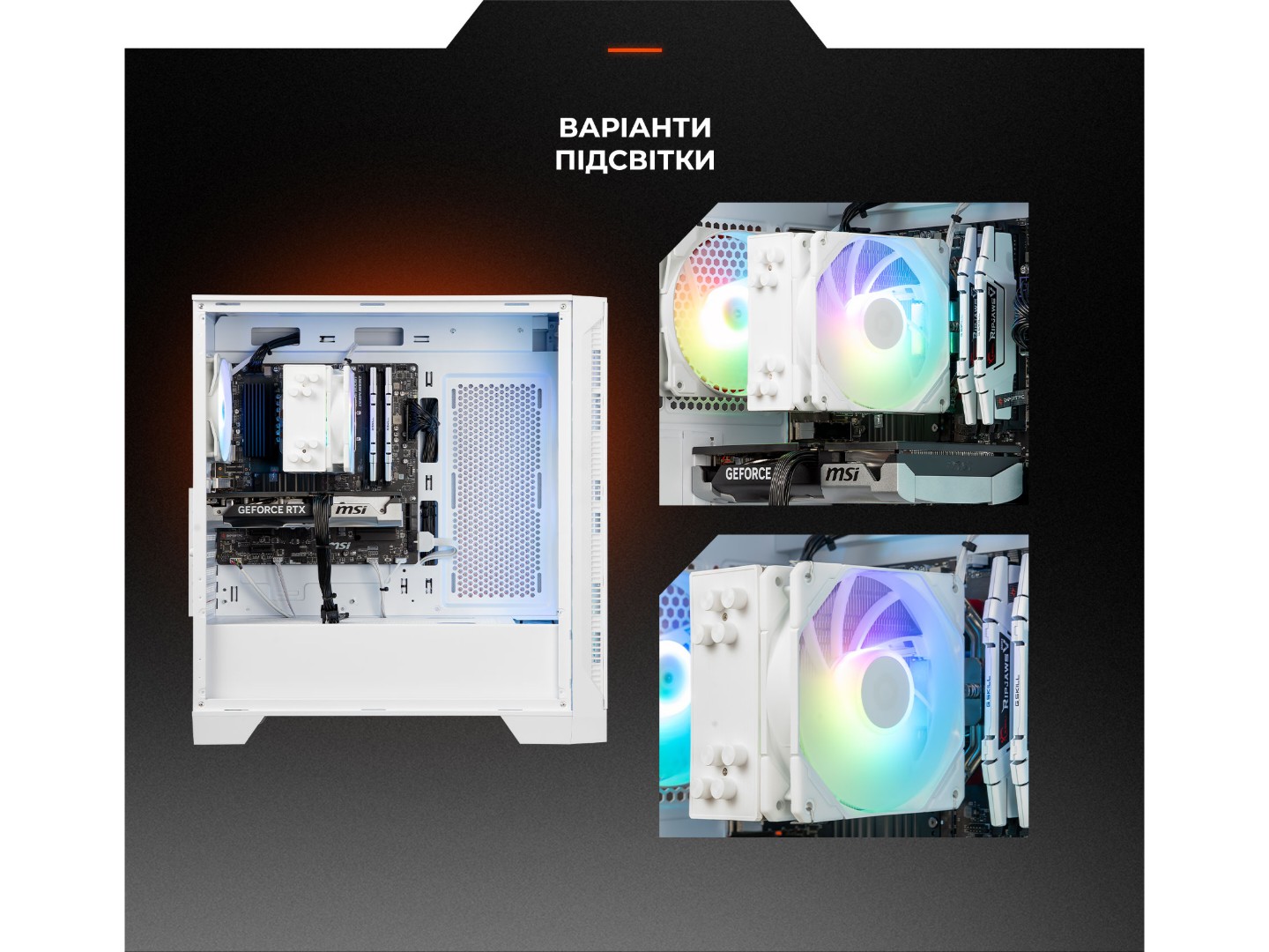 Системний блок Expert PC Ultimate (A7800X3D.32.S5.5060T.16.A7650) — фото 8