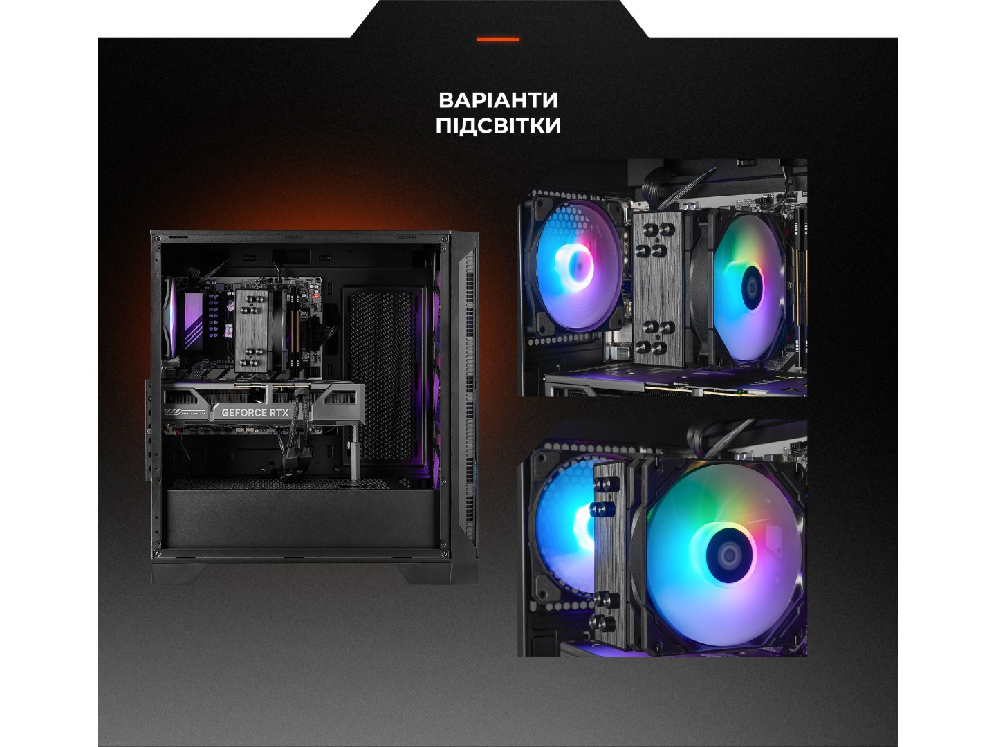 Системний блок Expert PC Ultimate (A7800X3D.64.S20.5070.A7609) — фото 9