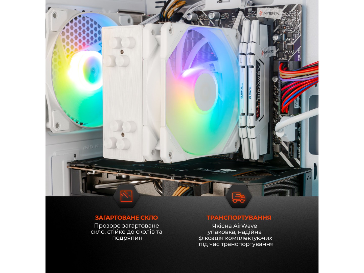 Системний блок Expert PC Ultimate (I225F.16.S5.5060T.8.A6930) — фото 11