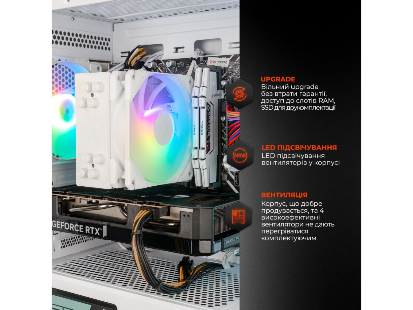 Системний блок Expert PC Ultimate (I225F.64.S20.5060T.16.A6961) — фото 6