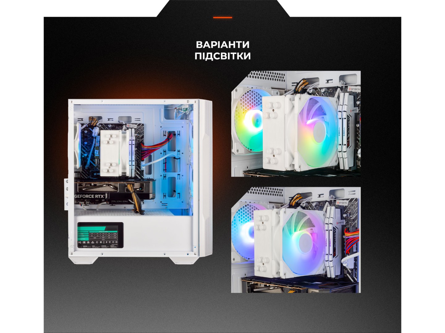 Системний блок Expert PC Ultimate (I225F.32.S10.5060T.16.A6937) — фото 9