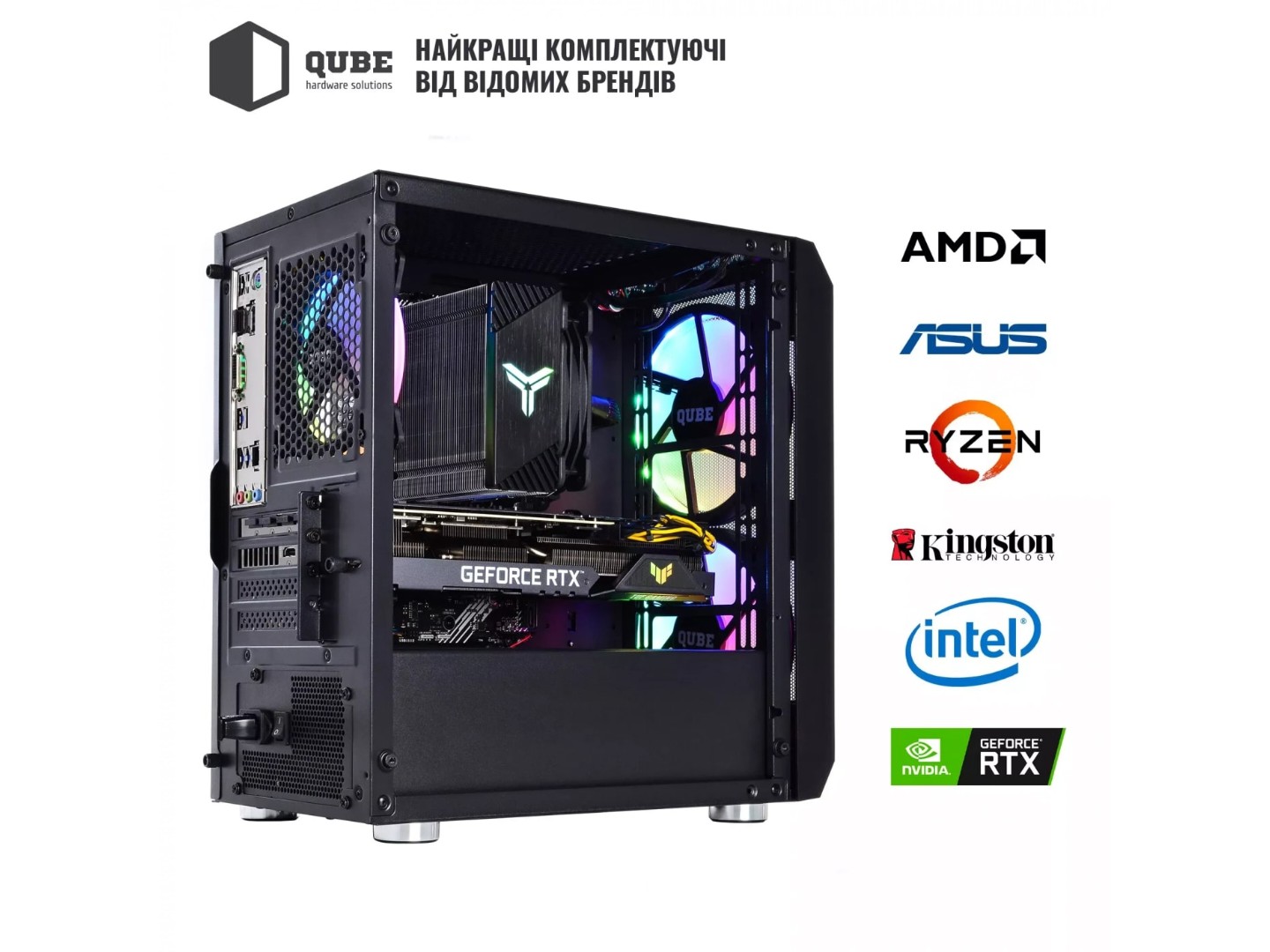 Системний блок QUBE QB i5 14400F RTX 5060 8GB NM 1610 (i514400FRTX50608GBNM1610) — фото 10