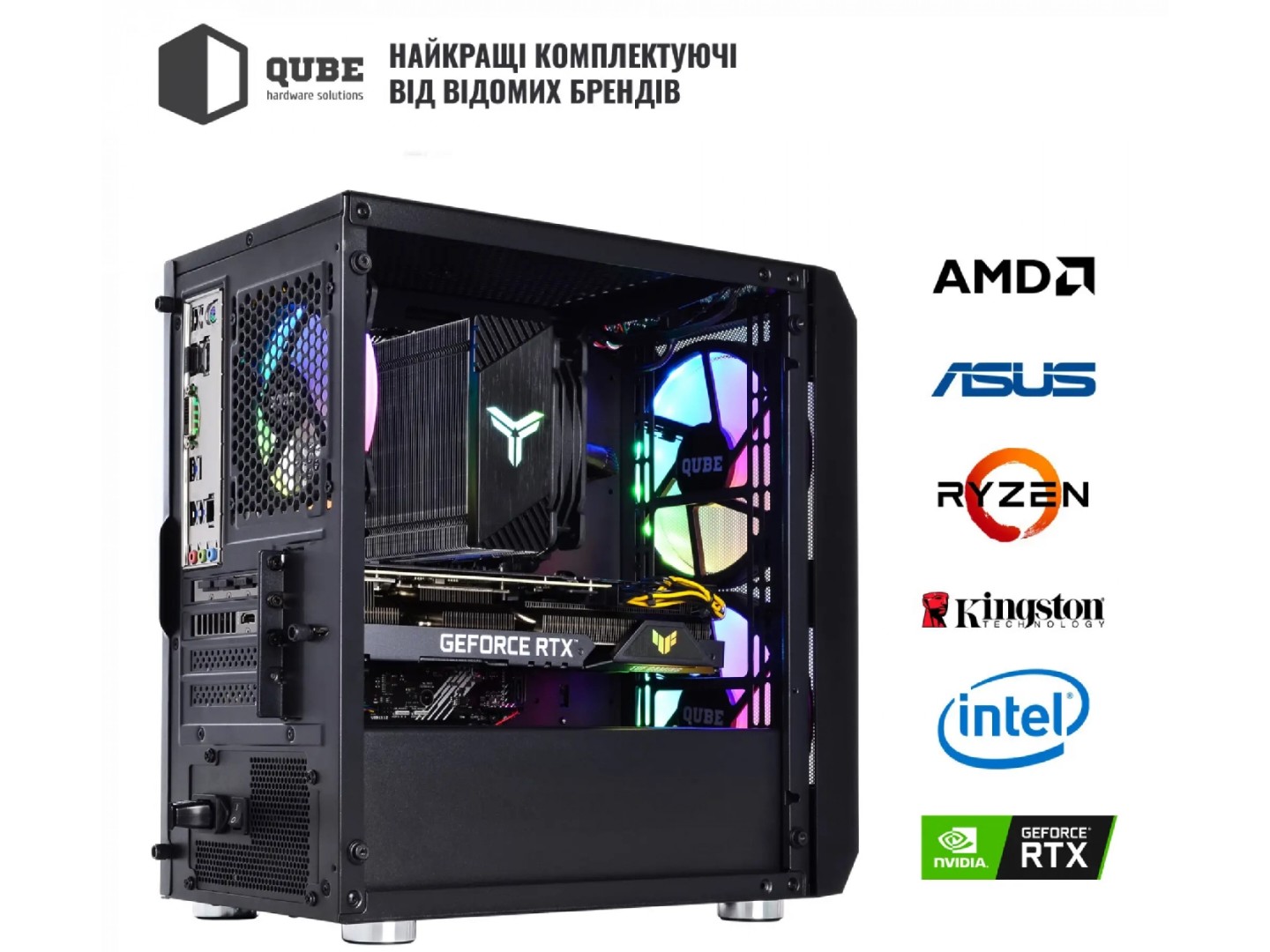 Системний блок QUBE QB i5 14400F RTX 5060 Ti 16GB NM 321020 (i514400FRTX5060TI16GBNM321020) — фото 7