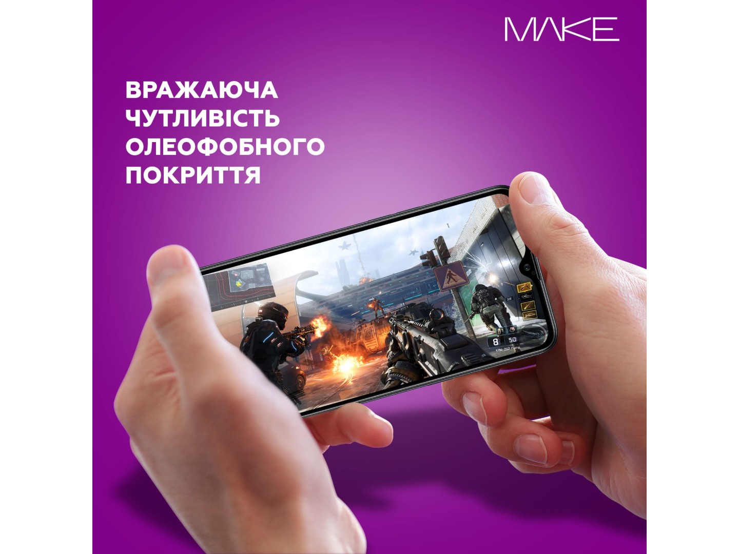 Захисне скло для смартфону MAKE for Oppo A5/A5 Pro/A5X (MGF-OA5/A5P) — фото 5