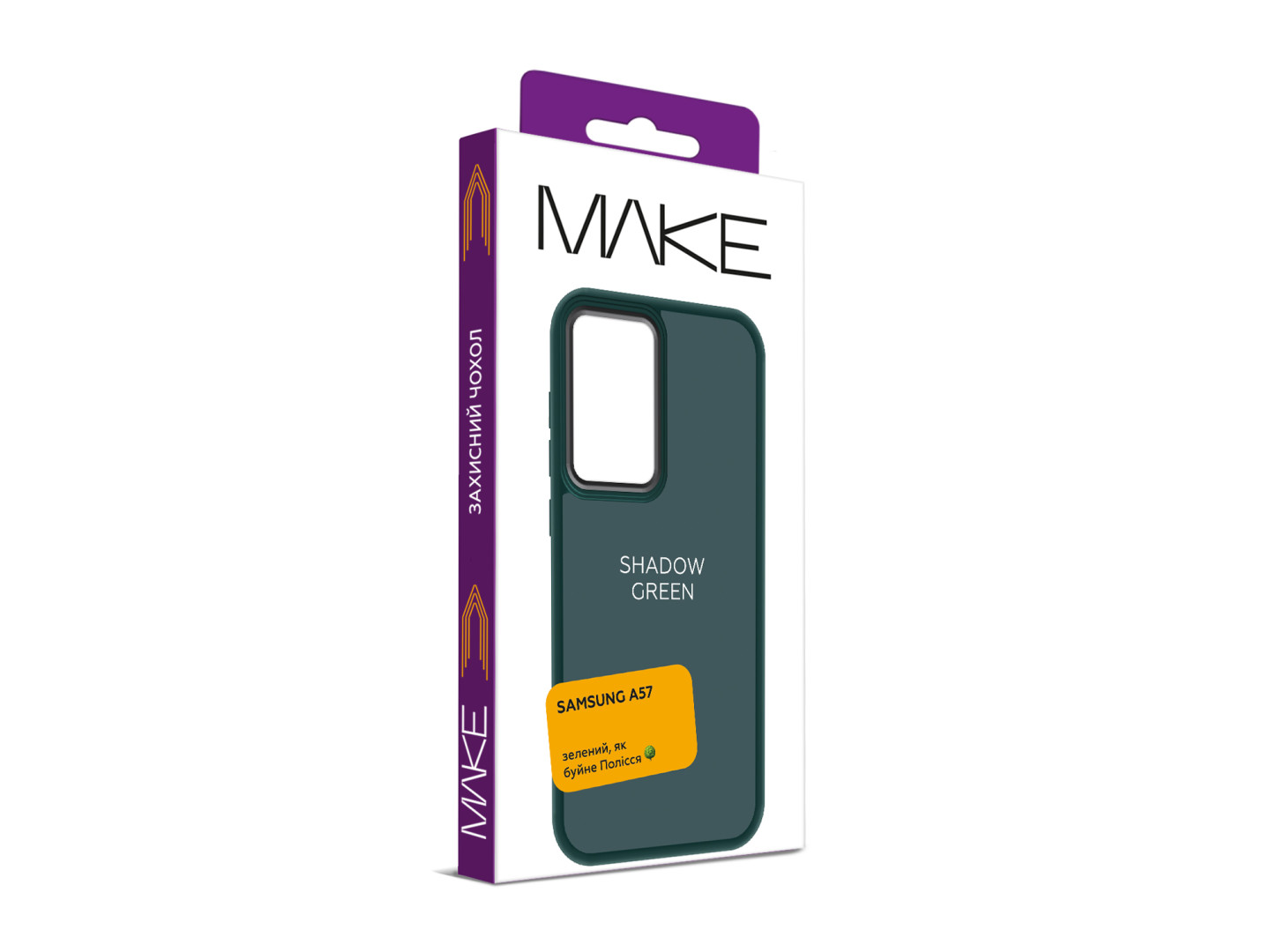 Чохол для смартфону MAKE Shadow for Samsung A57, Green (MCSD-SA57GN) — фото 4
