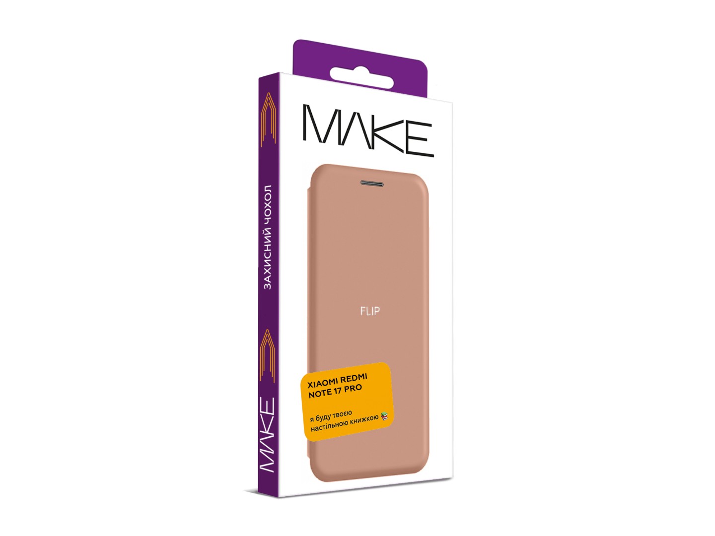 Чохол для смартфону MAKE Flip for Xiaomi Redmi Note 17 Pro, Satin Orange (MCP-XRN17PSO) — фото 3
