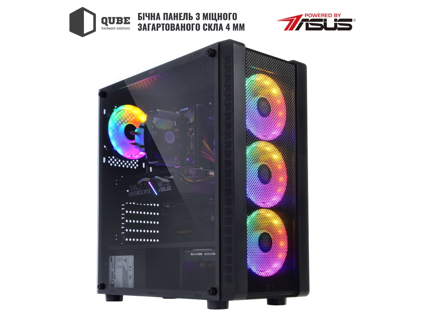 Системний блок QUBE QB Ryzen 5 5600X GT 1030 2GB 162 (Ryzen55600XGT10302GB162) — фото 5