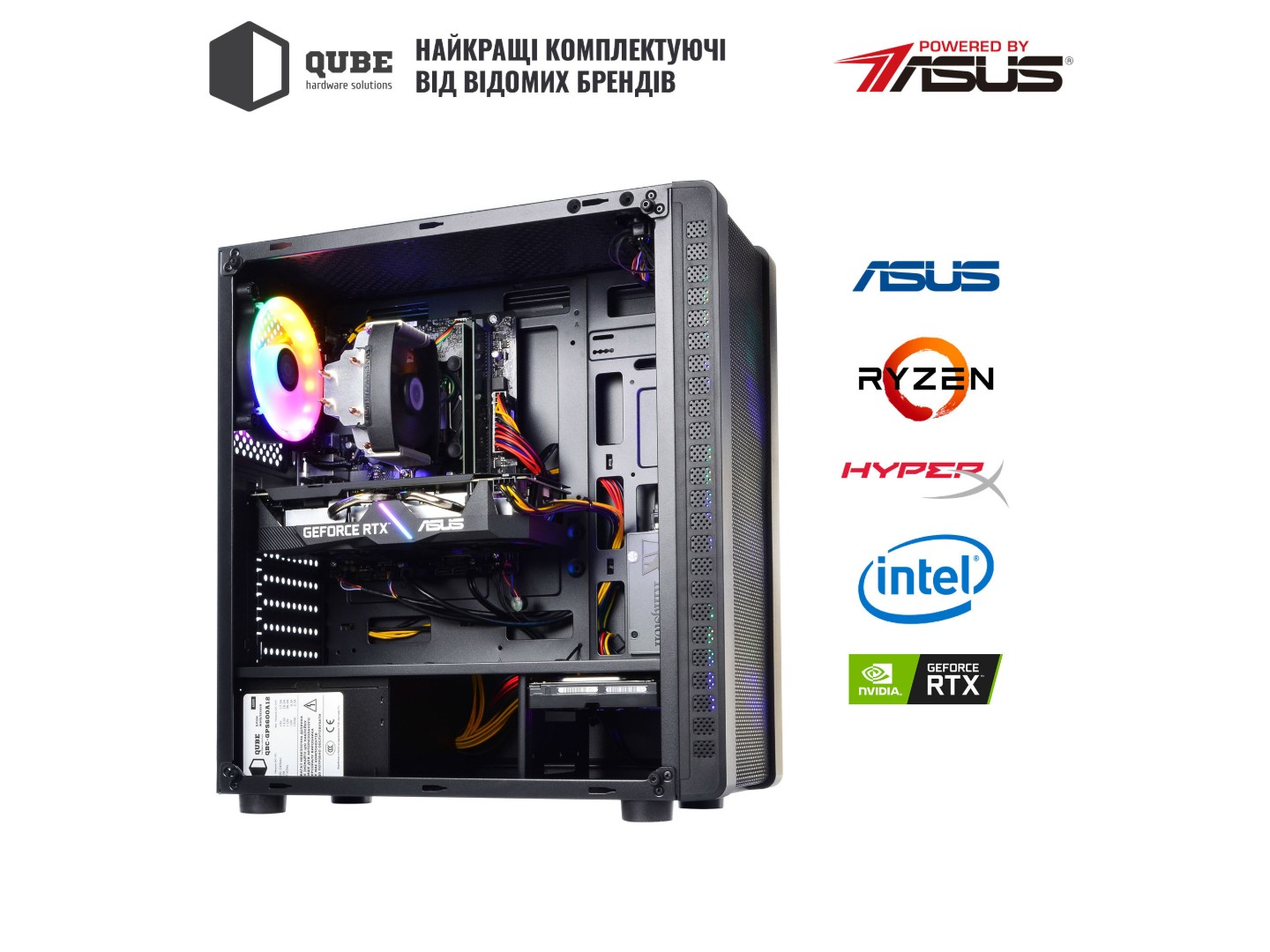 Системний блок QUBE QB Ryzen 5 5600X GT 1030 2GB 162 (Ryzen55600XGT10302GB162) — фото 10