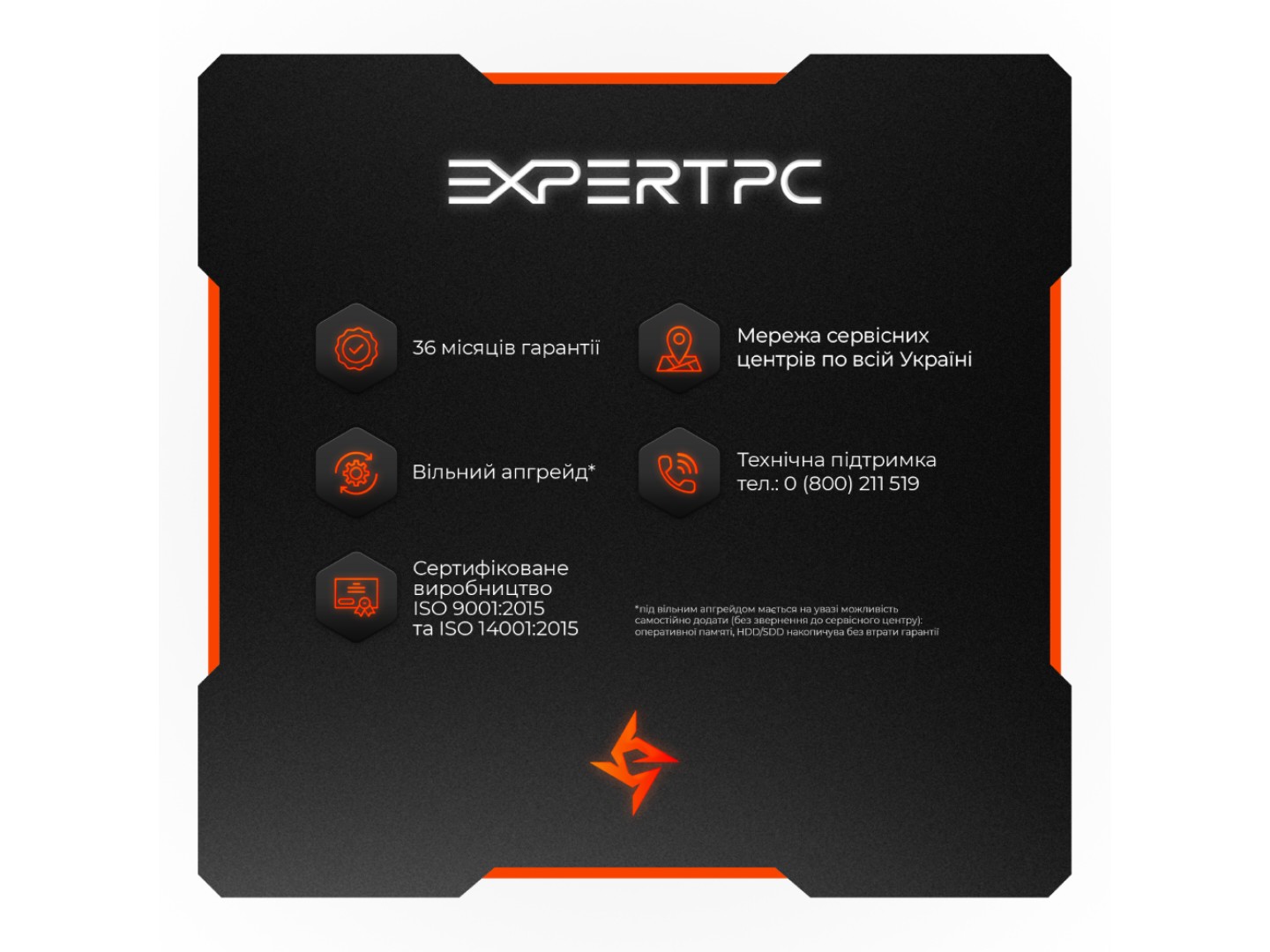 Системний блок Expert PC Ultimate (I14600KF.32.S5.5060.A6730) — фото 12