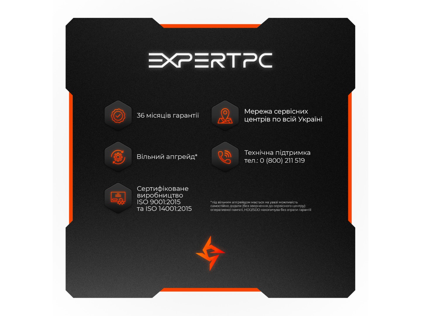 Системний блок Expert PC Play Ryzen 7 5700X / RTX 5050 / DDR4 32Gb / SSD 2Tb (A5700X.32.S20.5050.A6616) — фото 12