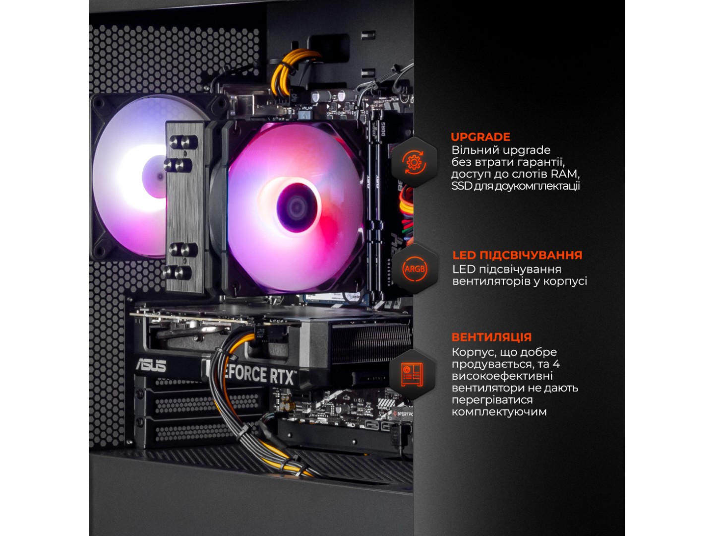 Системний блок Expert PC Ultimate (A7700.64.S20.5060T.16.A7446) — фото 4