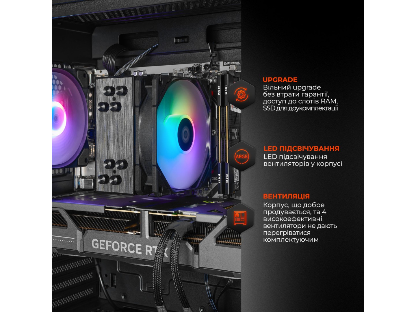 Системний блок Expert PC Ultimate (I14600KF.64.S10.5080.A6687) — фото 5