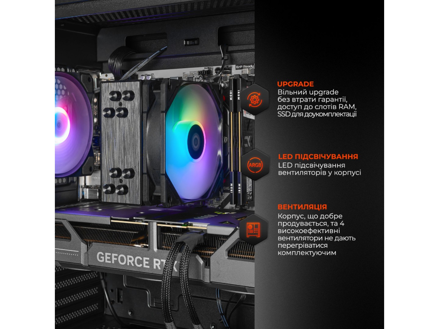 Системний блок Expert PC Ultimate (I14600KF.64.S10.5060T.8.A6683) — фото 5