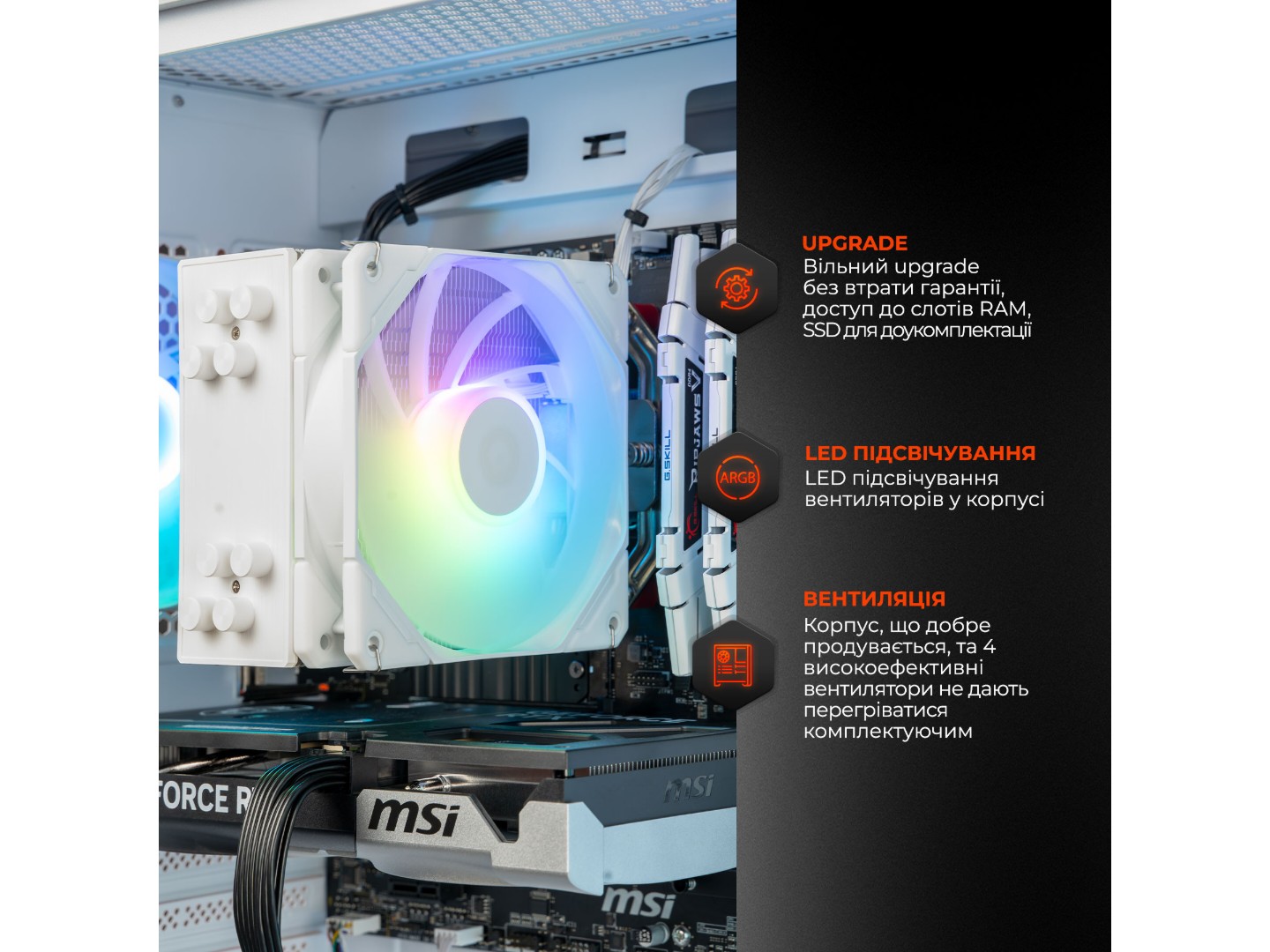 Системний блок Expert PC Play Ryzen 7 5700X / RTX 5050 / DDR4 64Gb / SSD 500Gb (A5700X.64.S5.5050.A6640) — фото 3