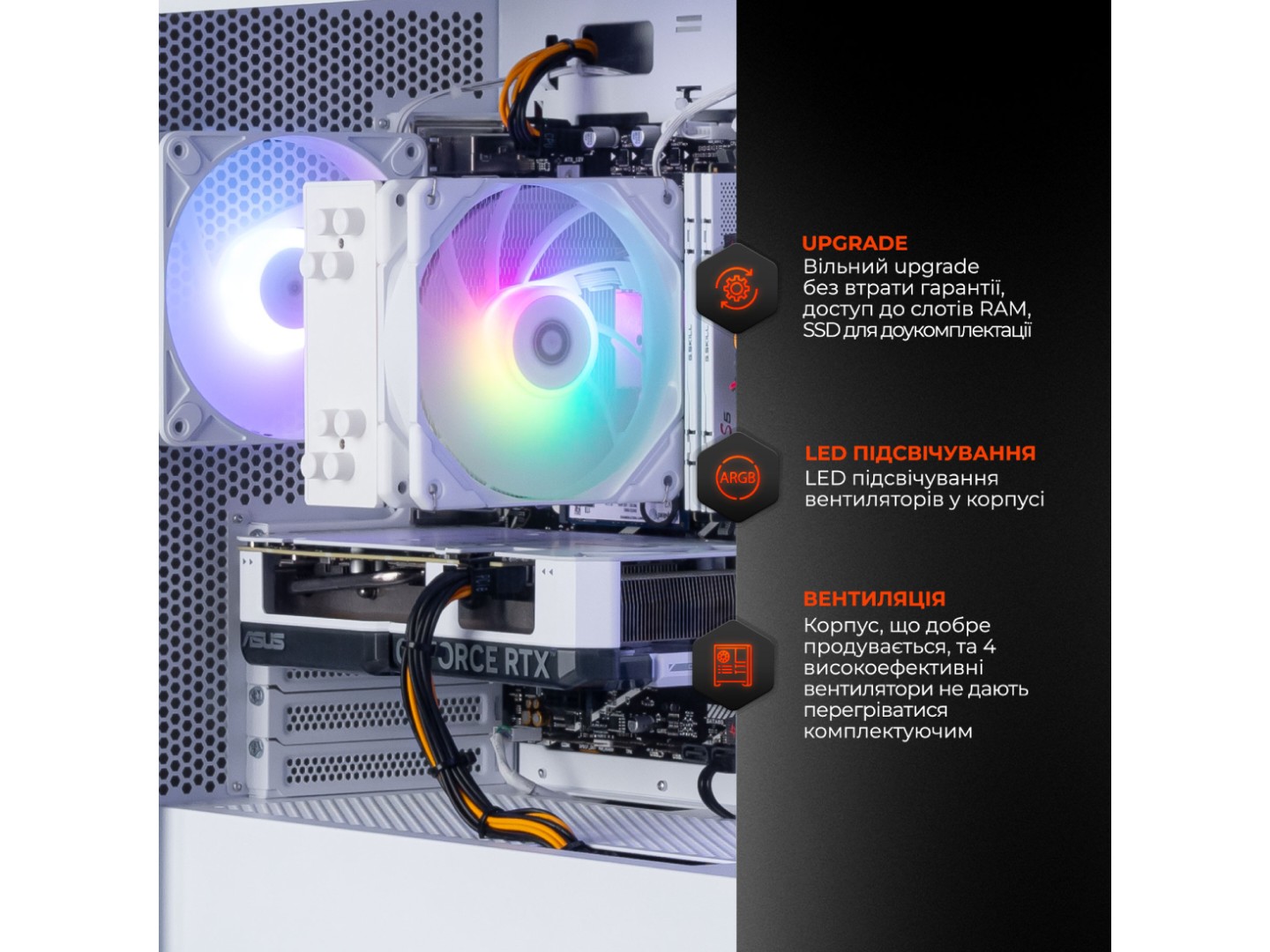 Системний блок Expert PC Arena Ryzen 5 8400F / RTX 5070 Ti / DDR5 32Gb / SSD 2Tb (A8400F.32.S20.5070T.A6475) — фото 4