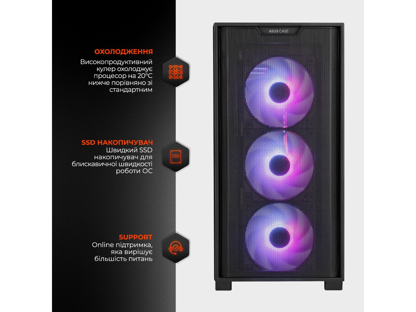 Системний блок Expert PC Arena Ryzen 5 8400F / RTX 5070 Ti / DDR5 32Gb / SSD 500Gb (A8400F.32.S5.5070T.A6445) — фото 5