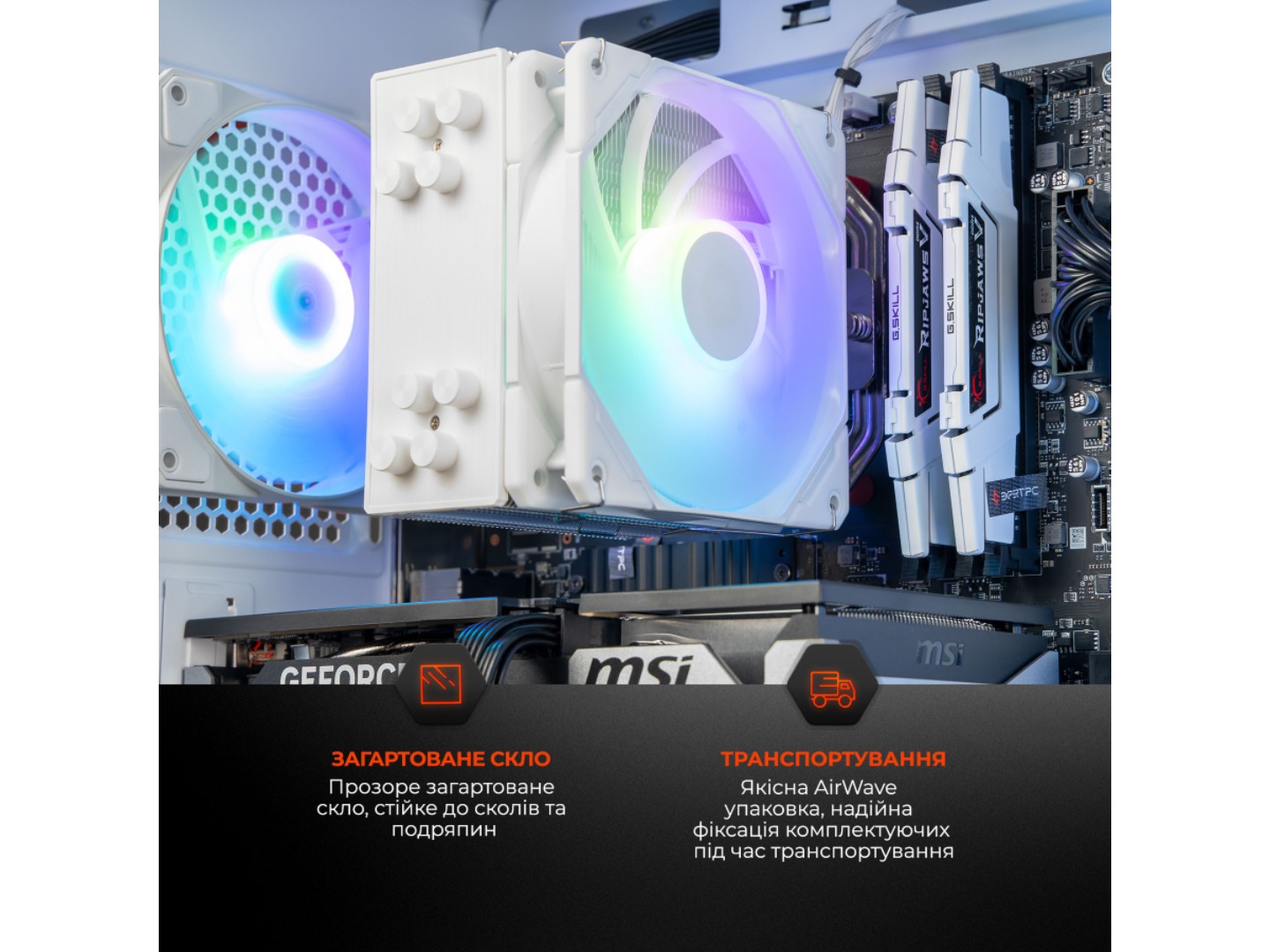 Системний блок Expert PC Ultimate (I14600KF.16.S5.5070T.A6716) — фото 8