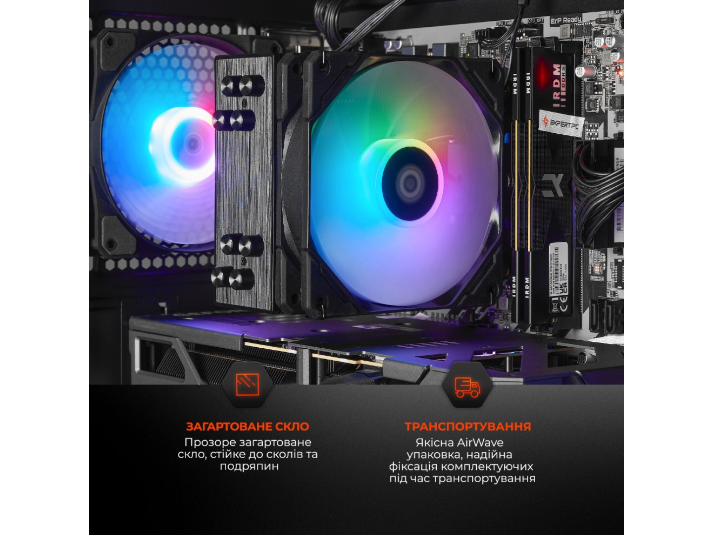 Системний блок Expert PC Arena Ryzen 7 5700X / RTX 5070 / DDR4 32Gb / SSD 2Tb (A5700X.32.S20.5070.A6566) — фото 8