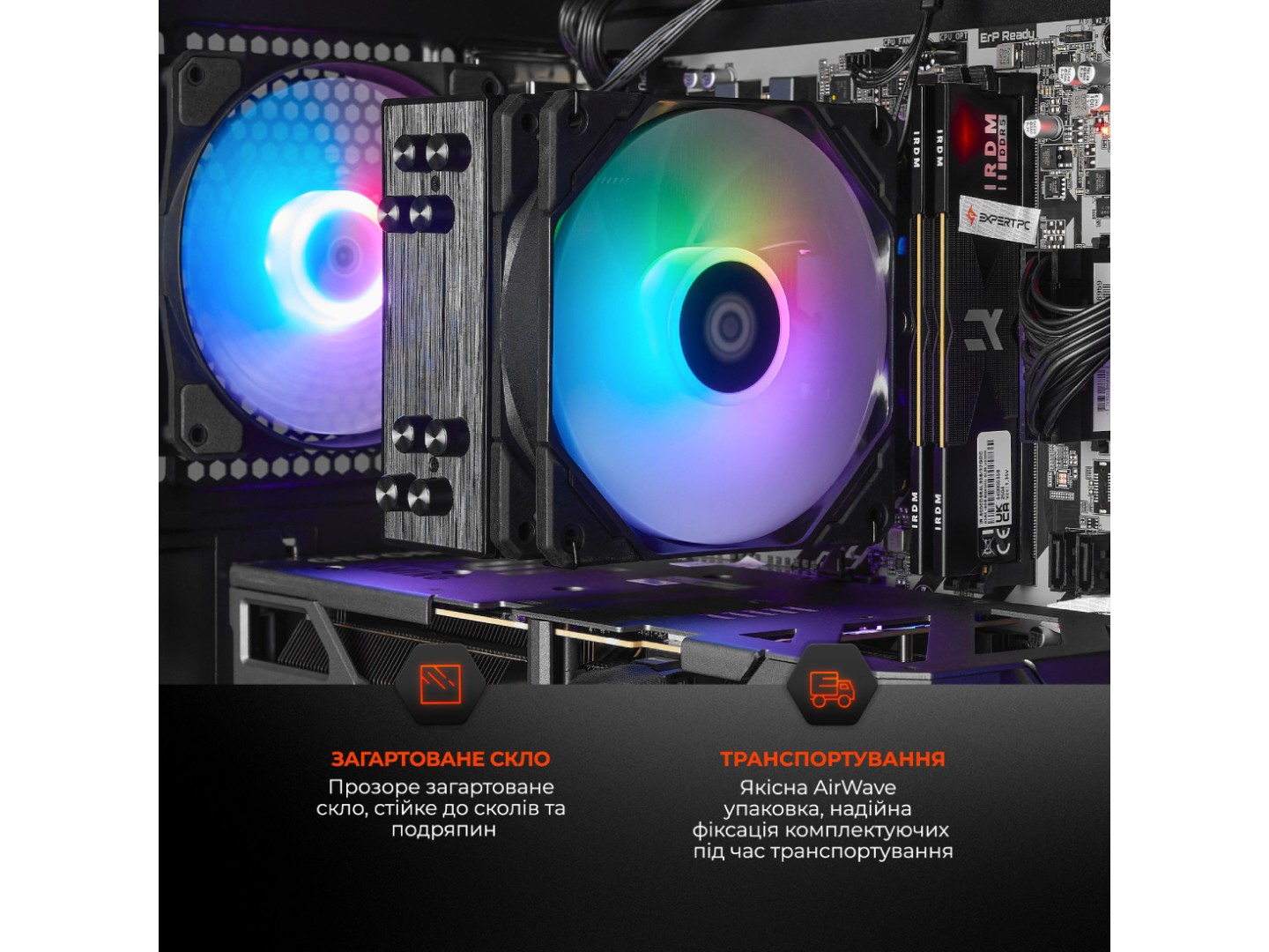 Системний блок Expert PC Ultimate (I14600KF.64.S20.5060T.8.A6689) — фото 8