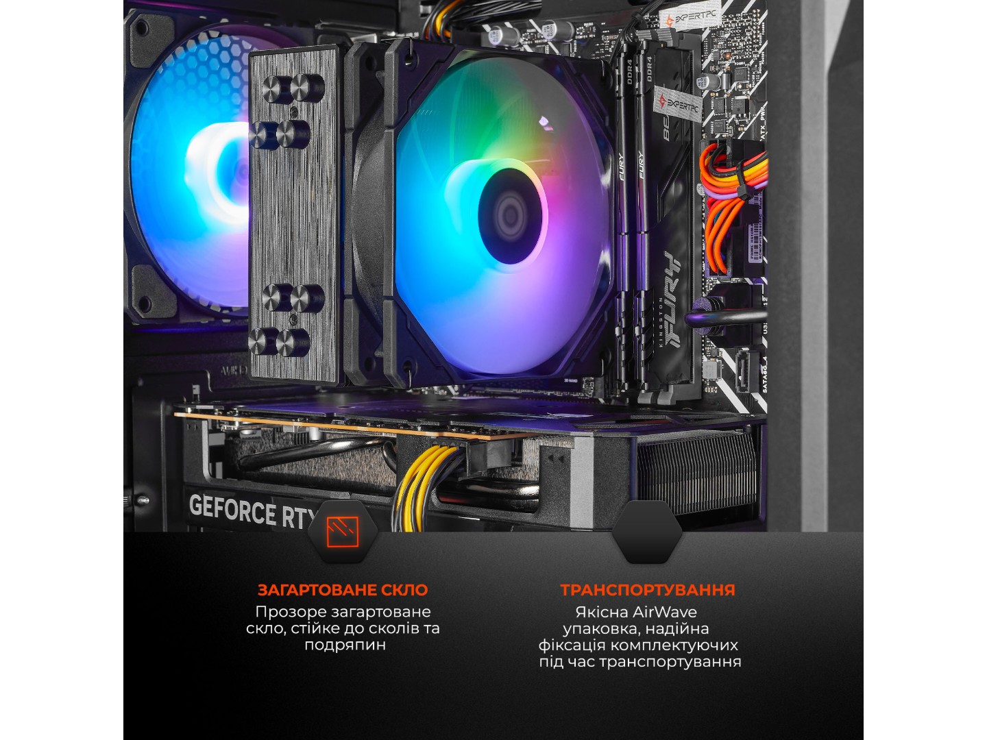 Системний блок Expert PC Ultimate (I225F.64.S10.5060T.16.A6901) — фото 8