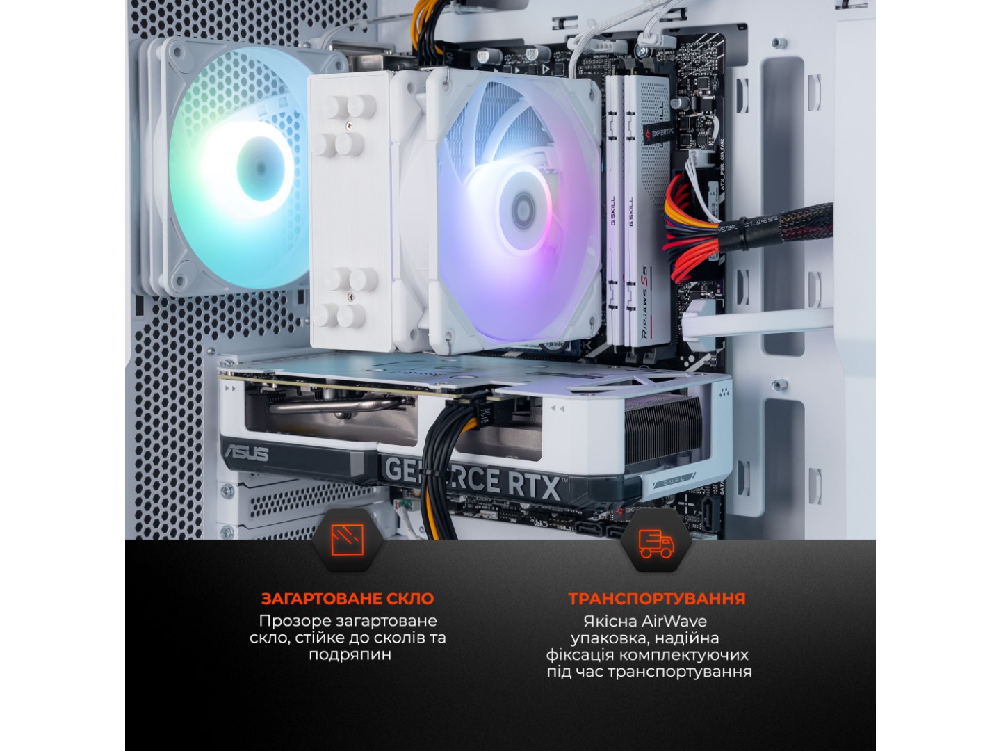 Системний блок Expert PC Arena Ryzen 5 8400F / RTX 5070 Ti / DDR5 32Gb / SSD 2Tb (A8400F.32.S20.5070T.A6475) — фото 8