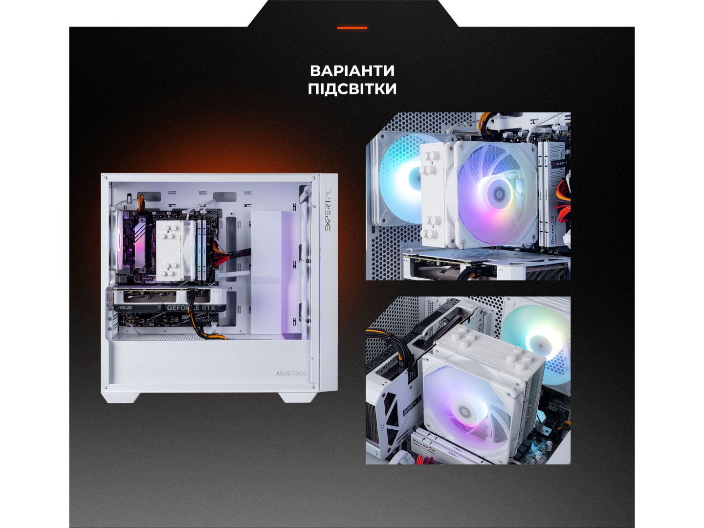 Системний блок Expert PC Play Ryzen 5 8400F / RTX 5050 / DDR5 32Gb / SSD 2Tb (A8400F.32.S20.5050.A6470) — фото 9