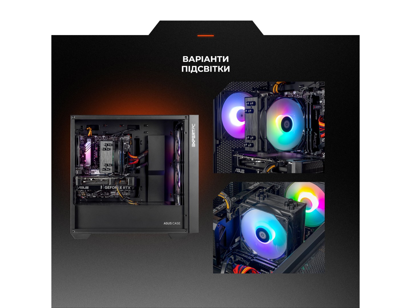 Системний блок Expert PC Ultimate (A7700.64.S5.5060T.8.A7451) — фото 9
