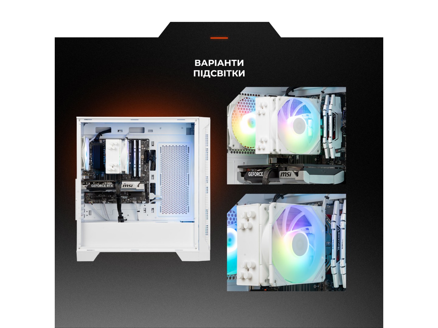 Системний блок Expert PC Arena Ryzen 7 5700X / RTX 5060 Ti 8GB / DDR4 64Gb / SSD 2Tb (A5700X.64.S20.5060T.8.A6636) — фото 10