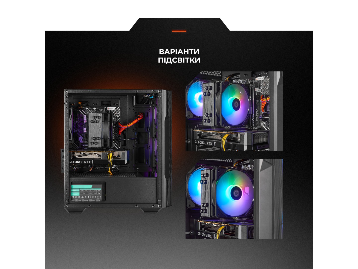 Системний блок Expert PC Ultimate (I225F.64.S5.5050.A6910) — фото 8