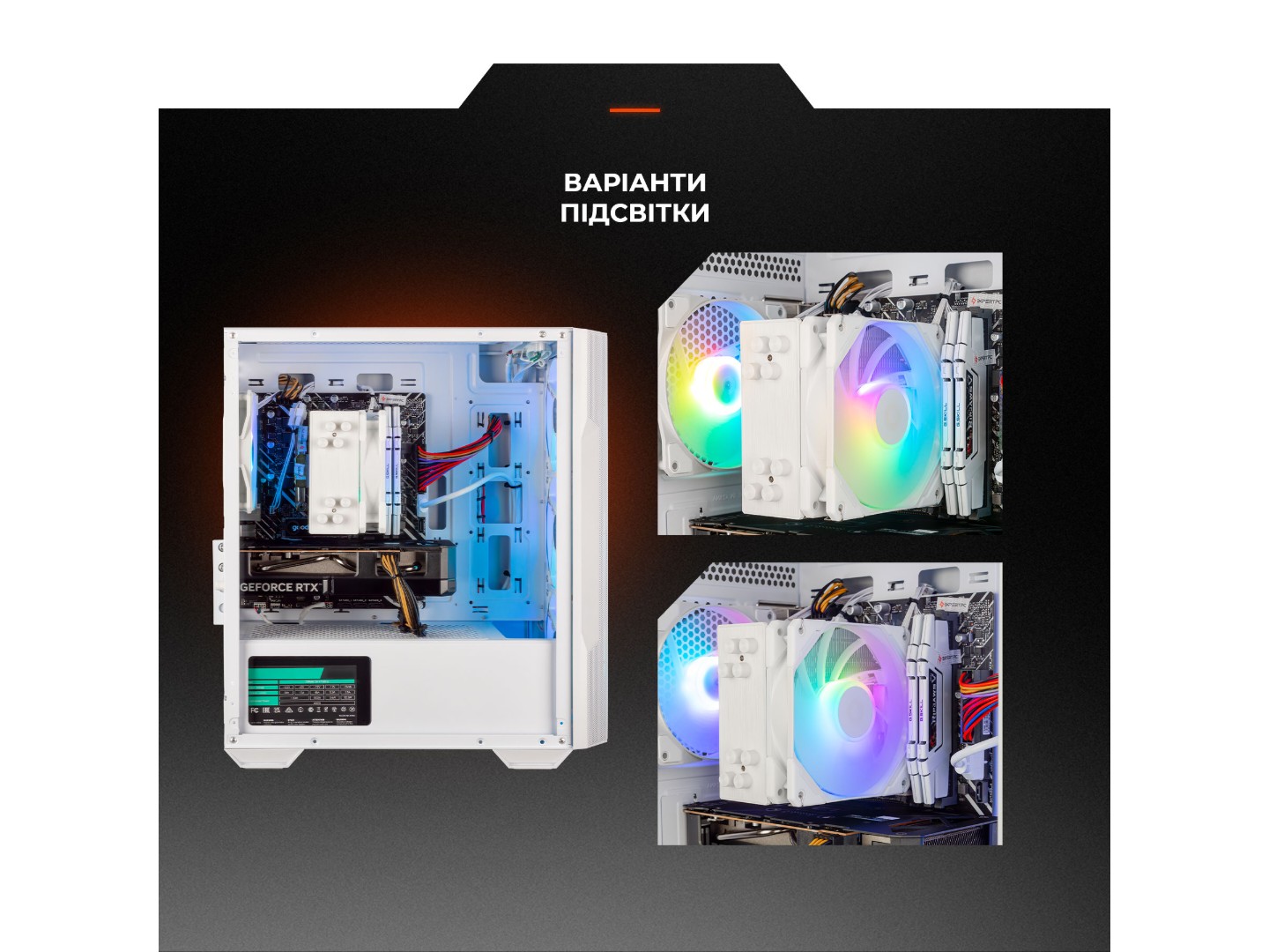 Системний блок Expert PC Ultimate (I225F.16.S10.5060.A6917) — фото 9