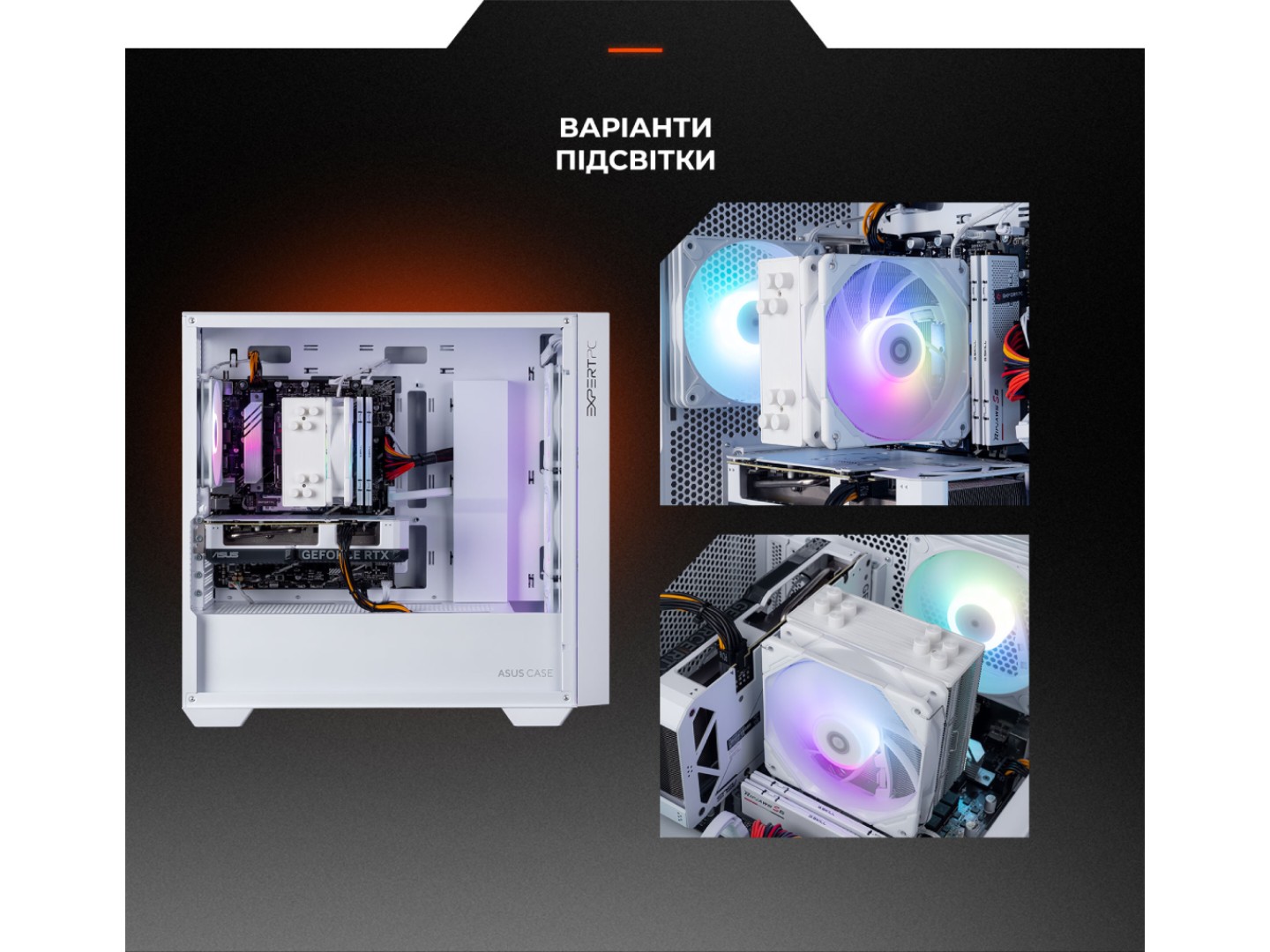 Системний блок Expert PC Arena Ryzen 5 8400F / RTX 5070 Ti / DDR5 16Gb / SSD 2Tb (A8400F.16.S20.5070T.A6457) — фото 9