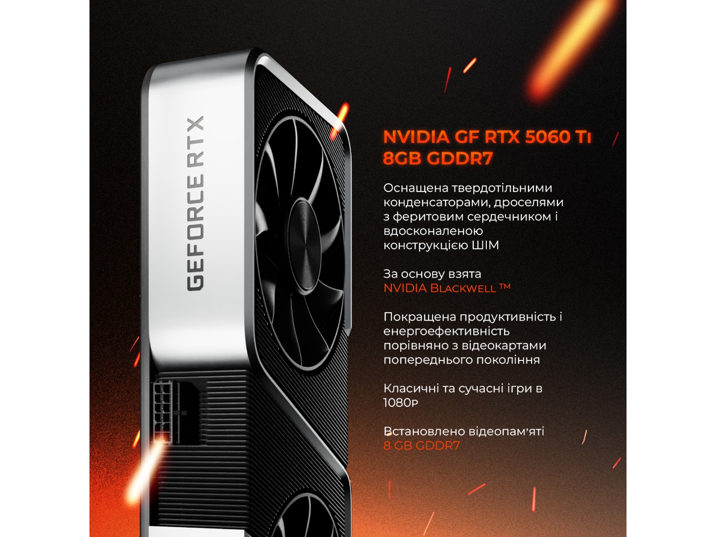 Системний блок Expert PC Ultimate (A7700.32.S20.5060T.8.A7481) — фото 10