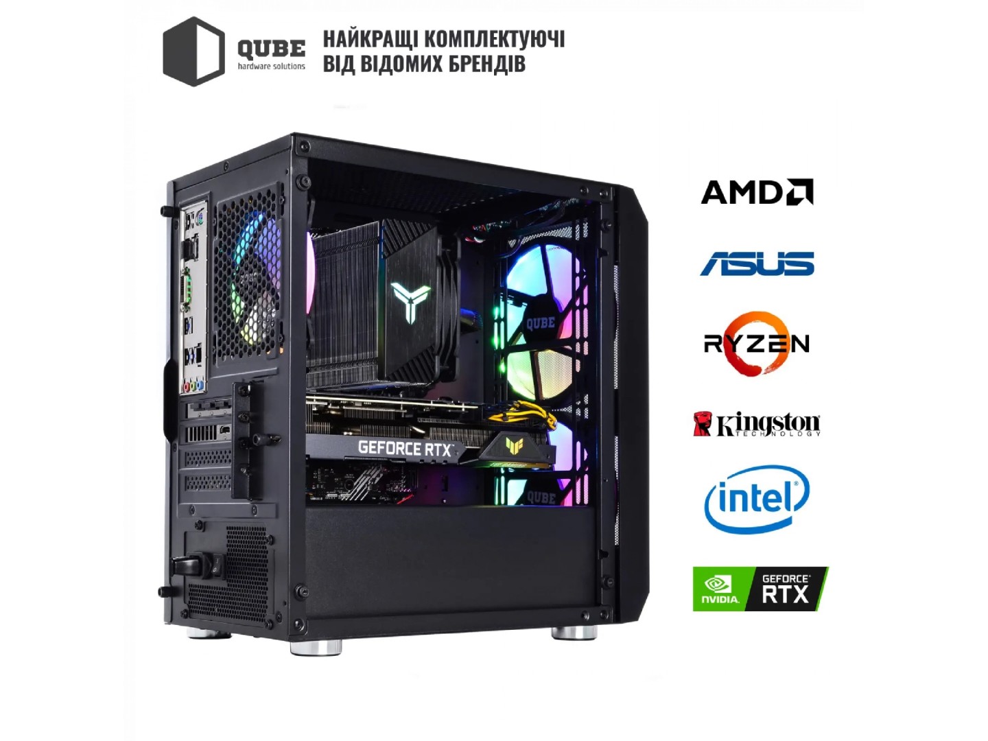 Системний блок QUBE QB Ryzen 5 5500 RTX 5060 Ti 16GB NM 3210 (Ryzen55500RTX5060TI16GBNM3210) — фото 7