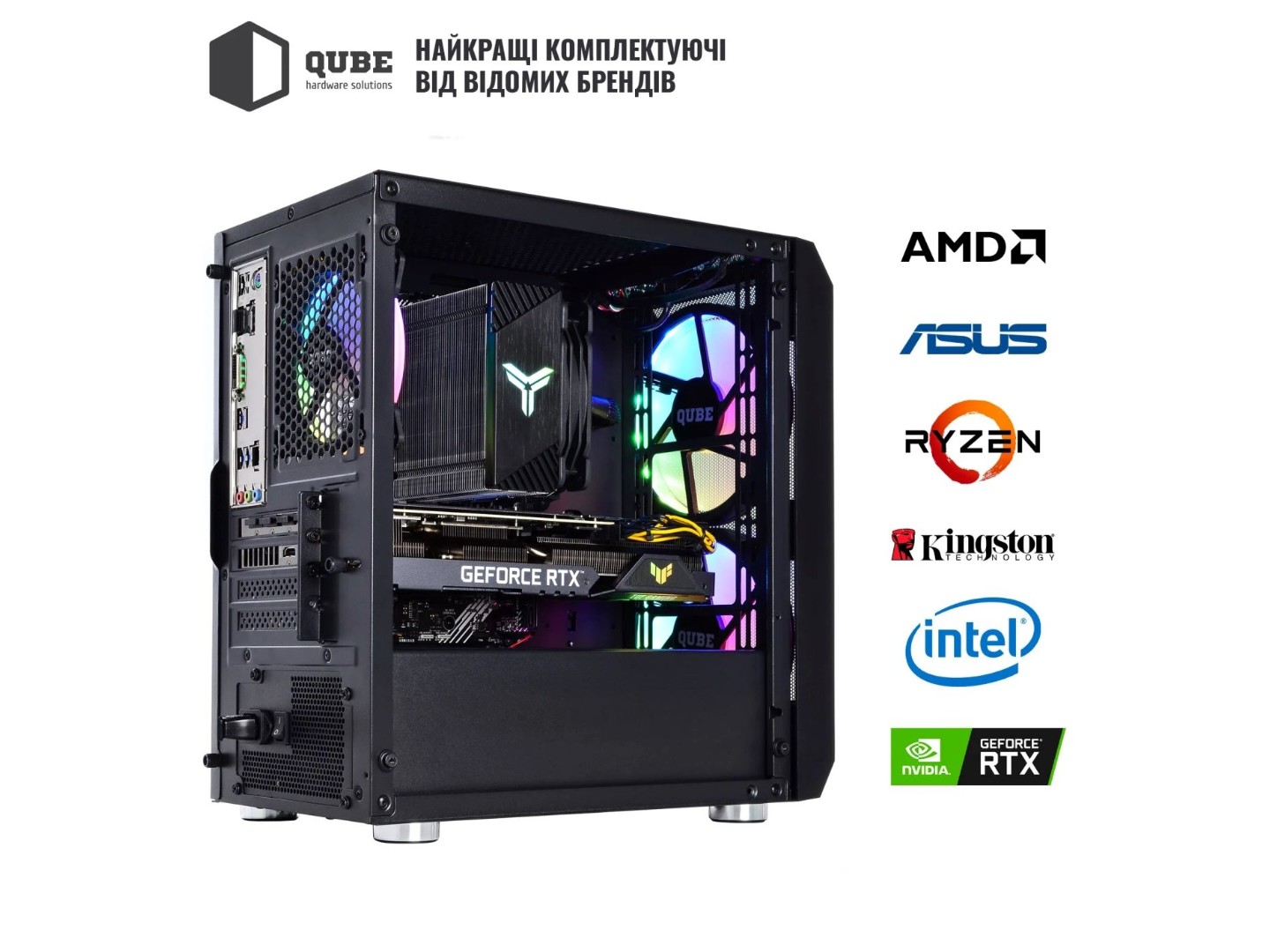 Системний блок QUBE QB Ryzen 5 7500F RTX 5060 8GB NM 3210 (Ryzen57500FRTX50608GBNM3210) — фото 8