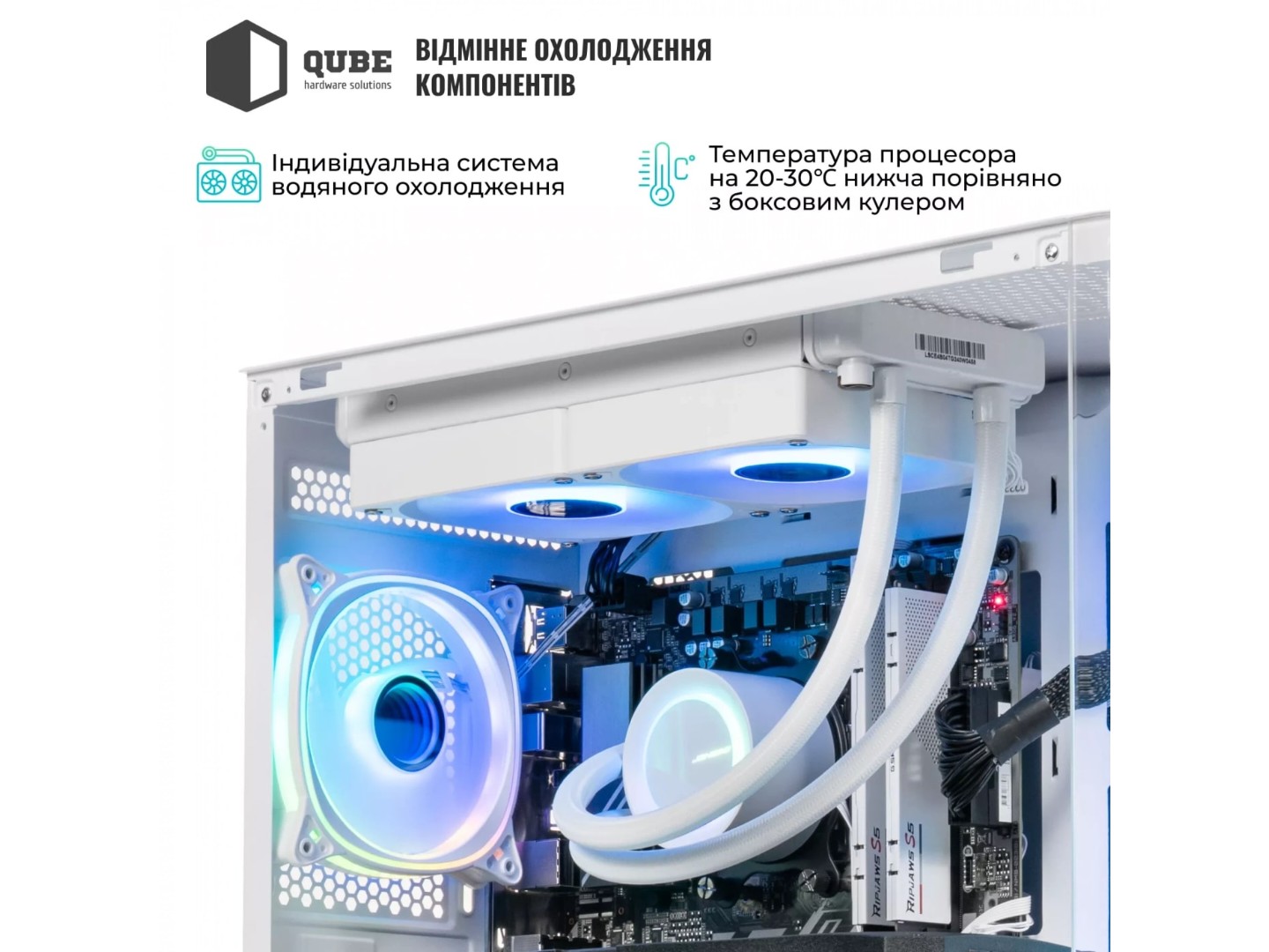 Системний блок QUBE QB Ryzen 7 9700X RTX 5050 8GB MRGw 321020 (Ryzen79700XRTX50508GBMRGw321020) — фото 3