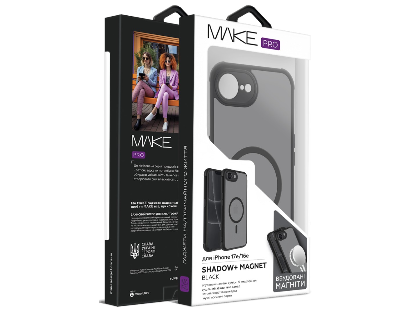 Чохол для смартфону MAKE Shadow plus Magnet for Apple iPhone 17e/16e, Black (MCSDM-AI17E/16EBK) — фото 5