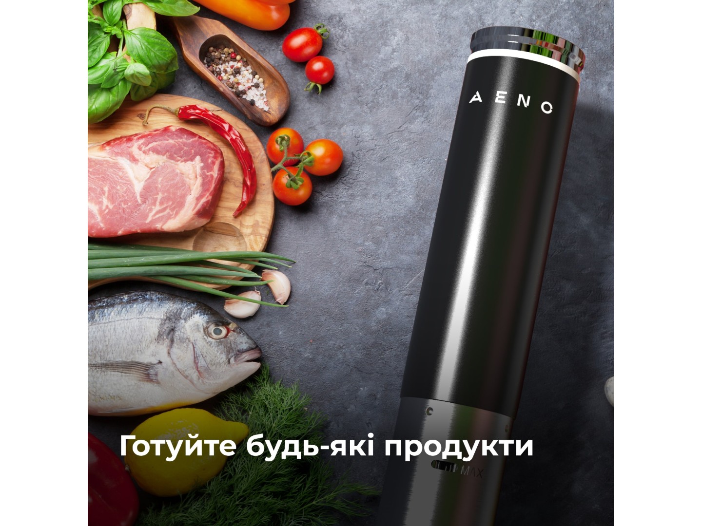 Су вид AENO SV1 (ASV0001) — фото 4