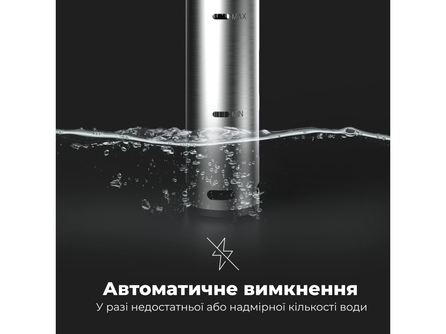 Су вид AENO SV1 (ASV0001) — фото 13