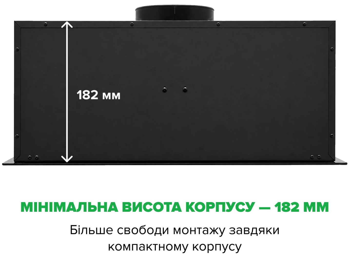 Витяжка вбудована Interline RIMMY BL A/60/PB — фото 12