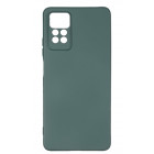 Темно-зелений