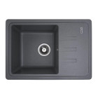 Темно-серый