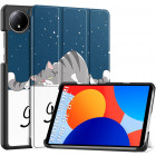 Разноцветный