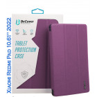 Фіолетовий