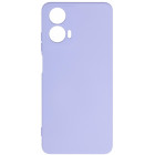 Лавандовый