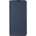 Темно-синій