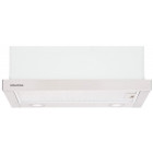 Нержавіюча сталь