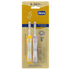 Жовтий та рожевий